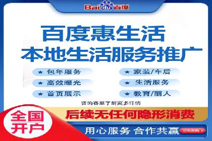 信息流代理案例：揭秘内容营销策略