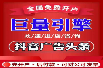 SEM代理助力品牌：案例解析，优化策略全揭秘